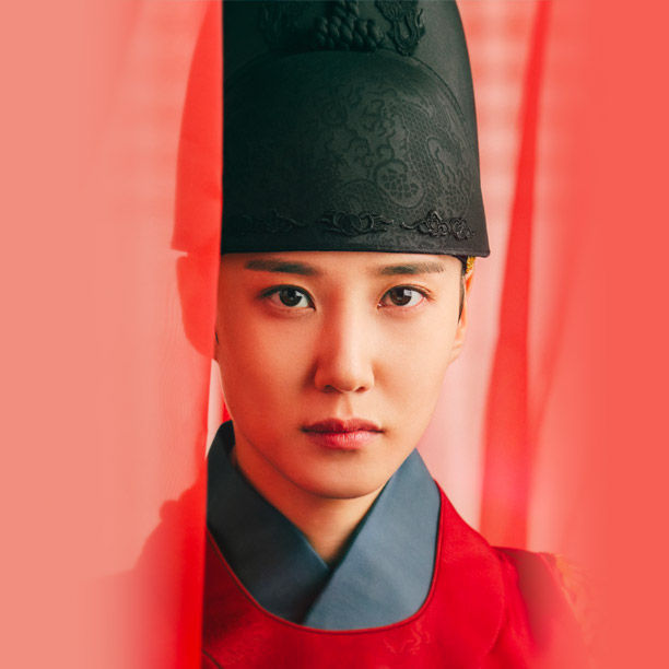 왕복을 입은 박은빈의 모습