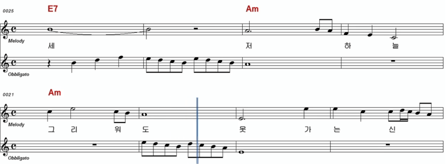 김용임(한정무) 꿈에 본 내 고향 악보