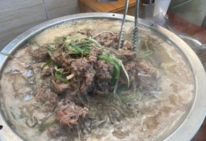 인천불고기
