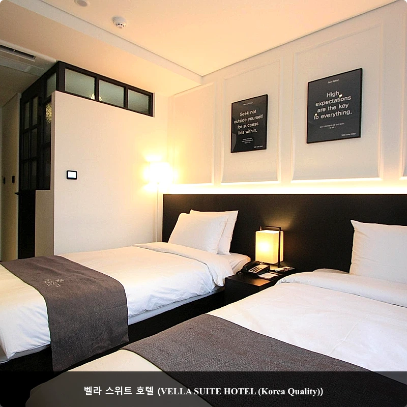 춘천 어베인 호텔 (Chuncheon Urbane Hotel)_2