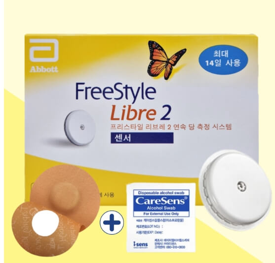 연속혈당측정기 무채혈혈당측정기