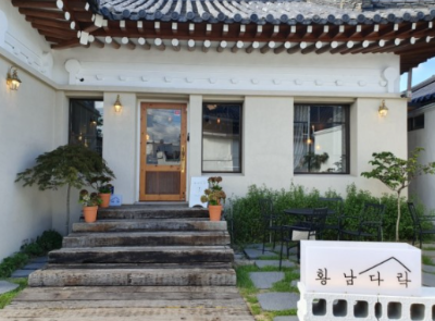 경주여행_1박2일