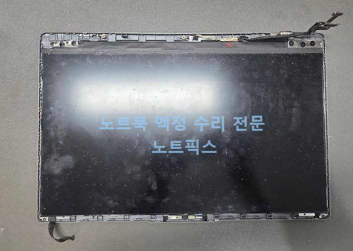 노트북 액정 수리 방법