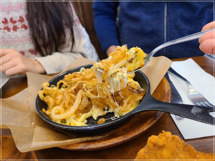독일마을 맛집2