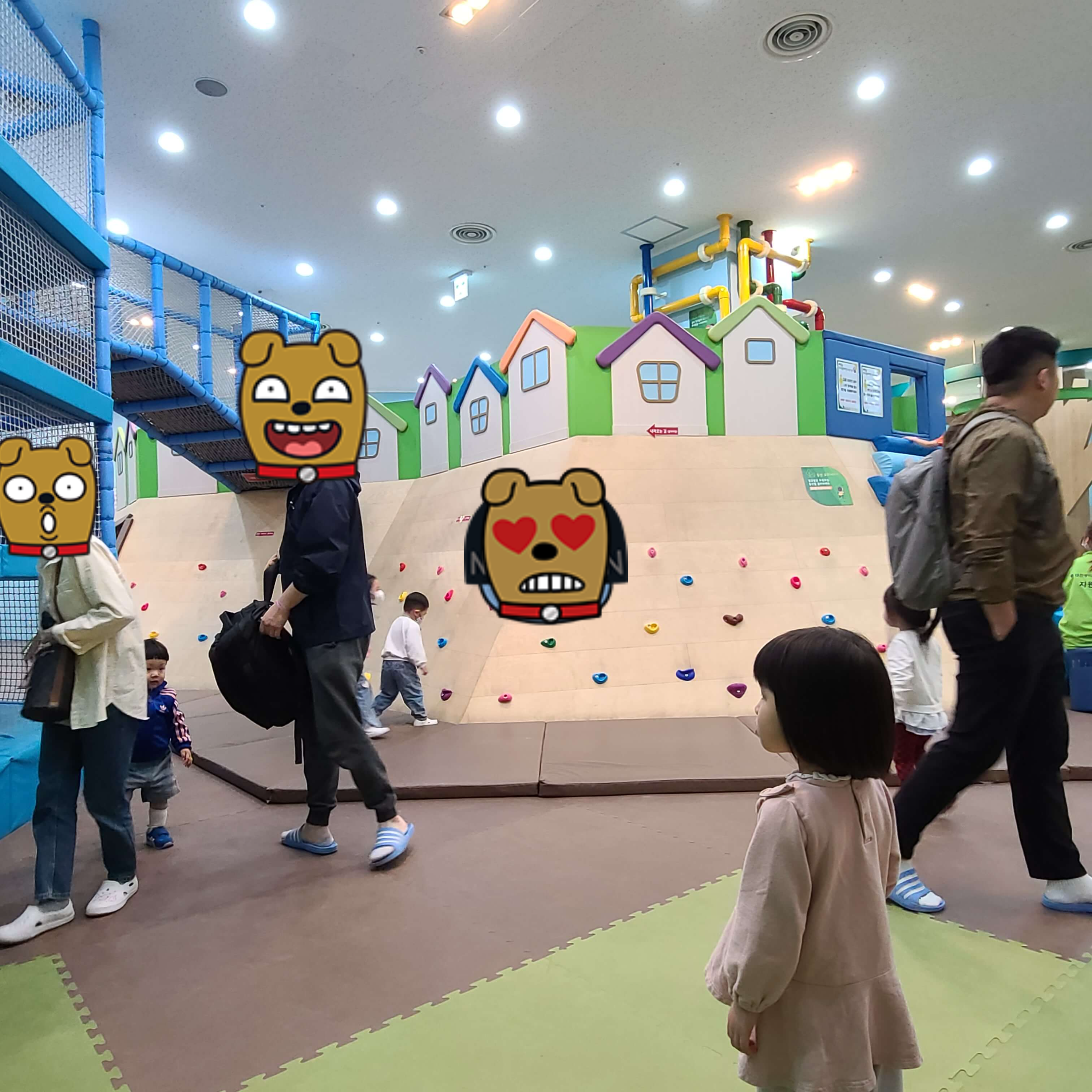 대전어린이회관