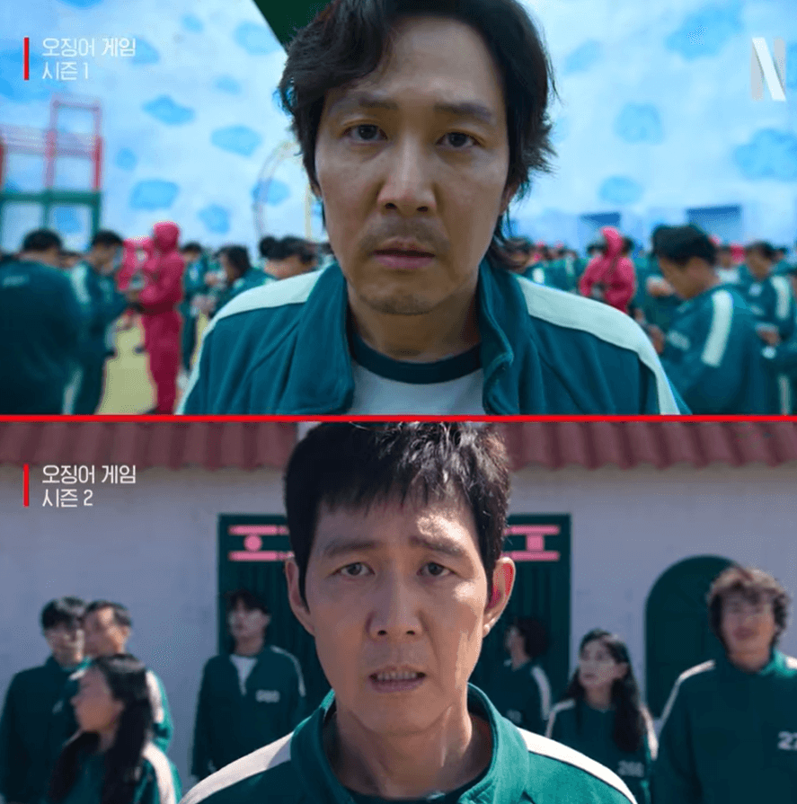 오징어게임 시즌2