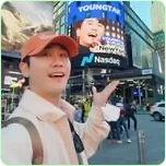 영탁 콘서트 일정, 예매 방법, 가격, 취소표, 공연 장소, 할인, 주차