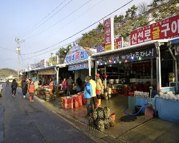 천북 굴 단지, 굴 축제_12