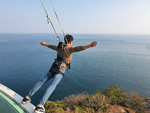 남해보물섬전망대