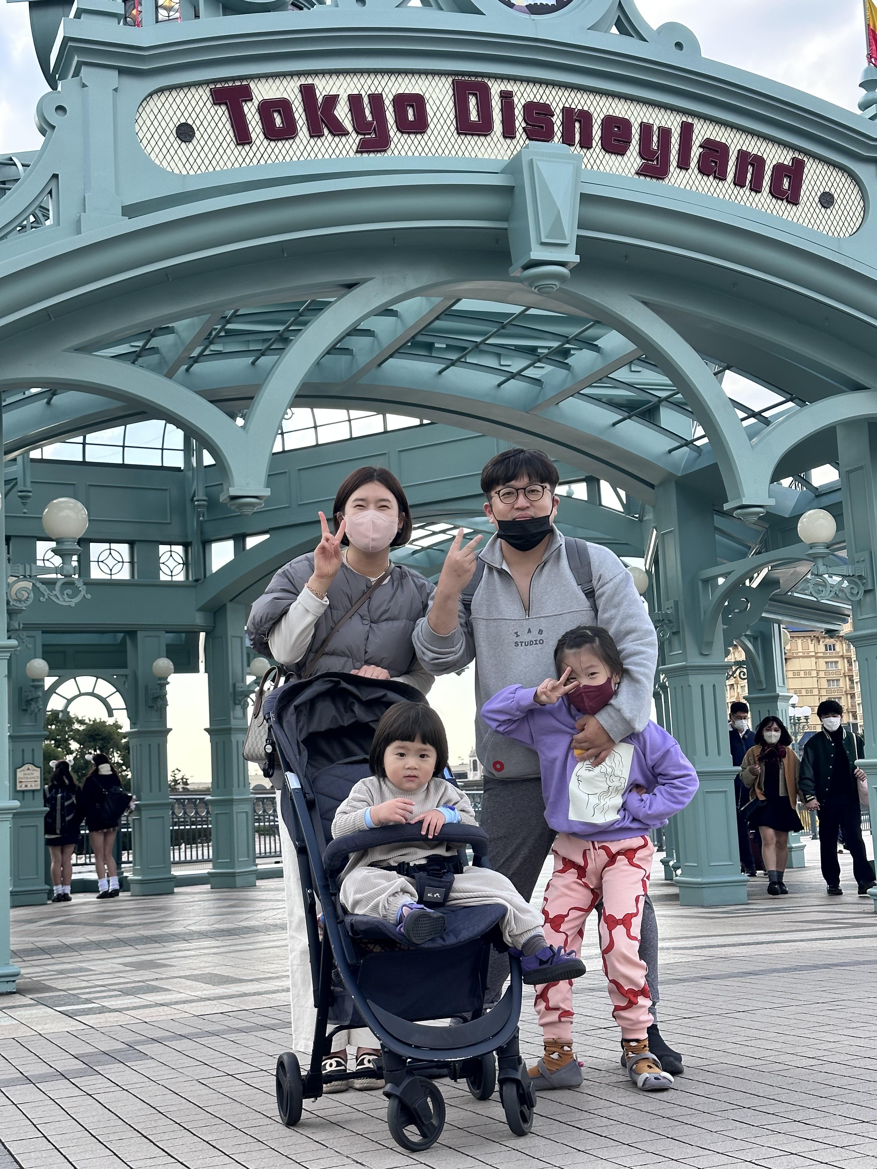 도쿄디즈니랜드리조트