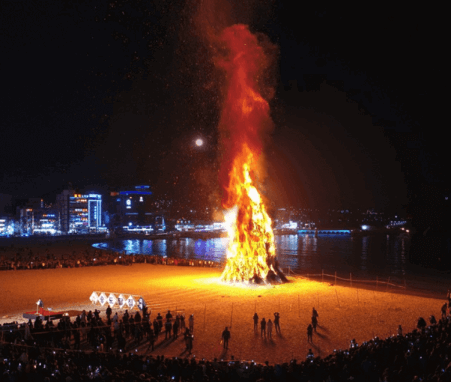송도달집축제 사진