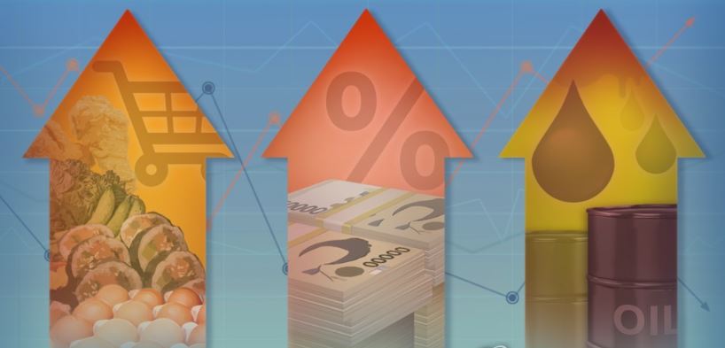 청년도약계좌 주의사항 고금리 고물가