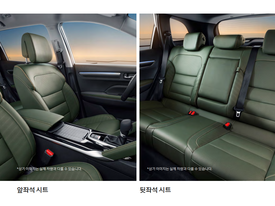  르노 삼성자동차 SUV 