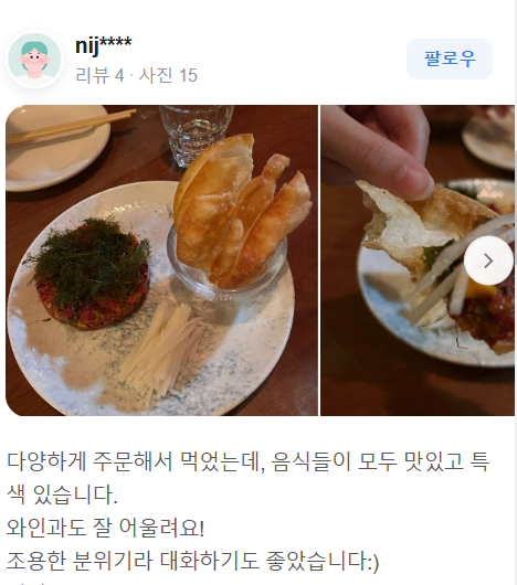 부토
