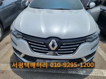 르노삼성자동차 서비스센터 부품대리점 부품몰_10
