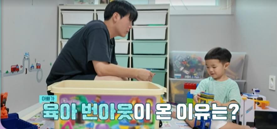 요즘-육아-금쪽같은-내새끼-209회