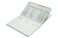 농협 마이너스통장 금리