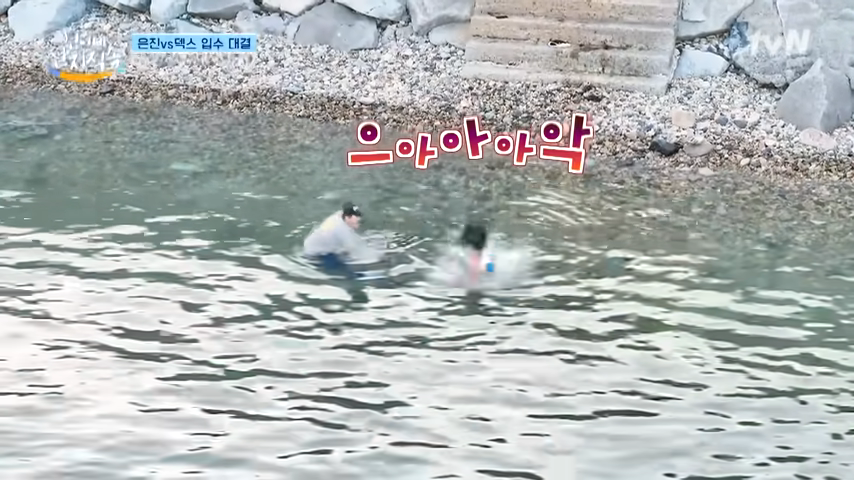 언니네 산지직송 촬영지 남해 - 언니네 산지직송 촬영지: 천하마을 언니네 산지직송 촬영지 남해 - 언니네 산지직송 촬영지: 천하마을