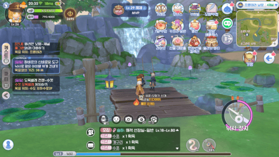 라그나로크X 공략