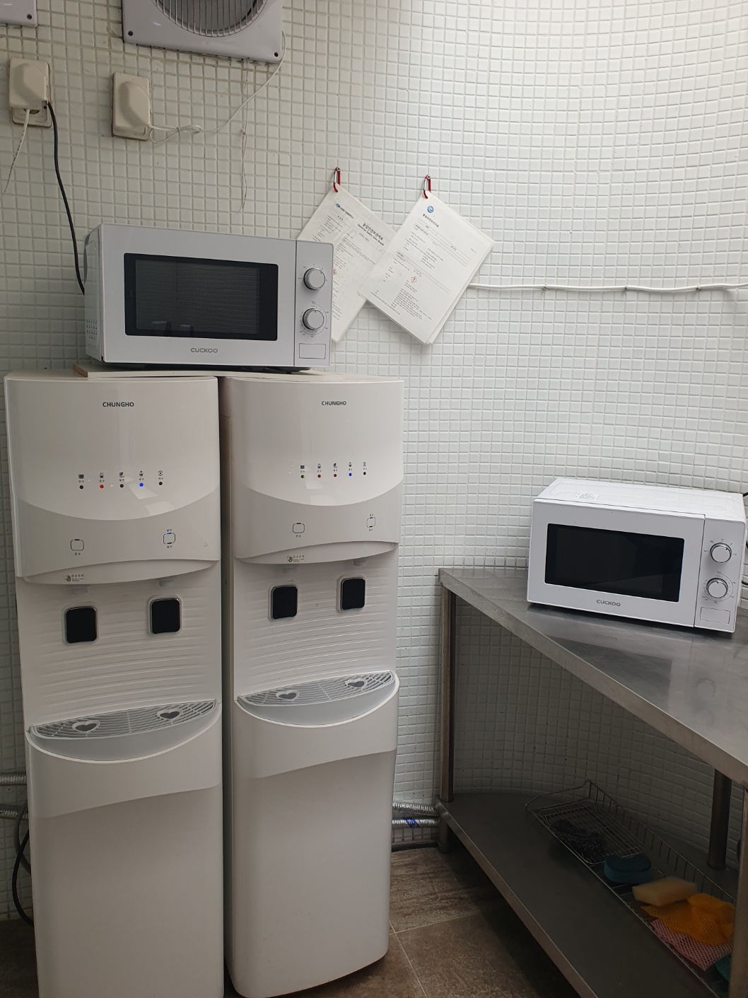 광교호수공원 캠핑장