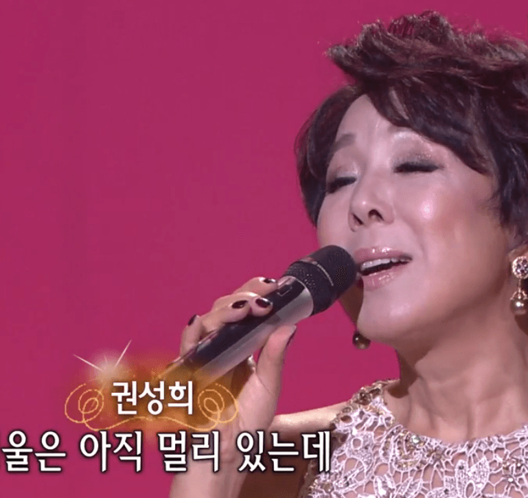 권성희(패티김) 가을을 남기고 간 사랑