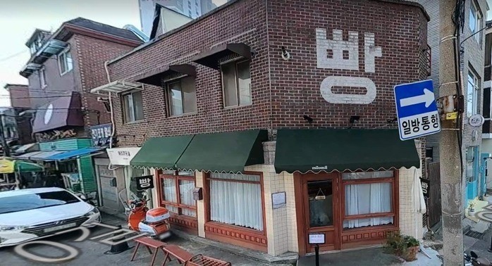 밀로밀