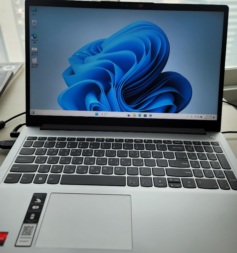 레노버 아이디어패드 슬림1 노트북