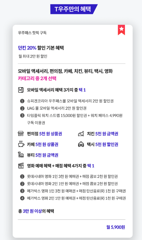 사진-사용예시