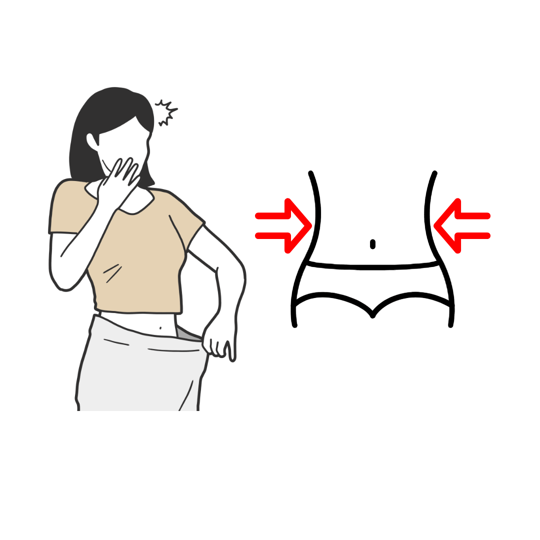 애사비 효능_ 체중 감소