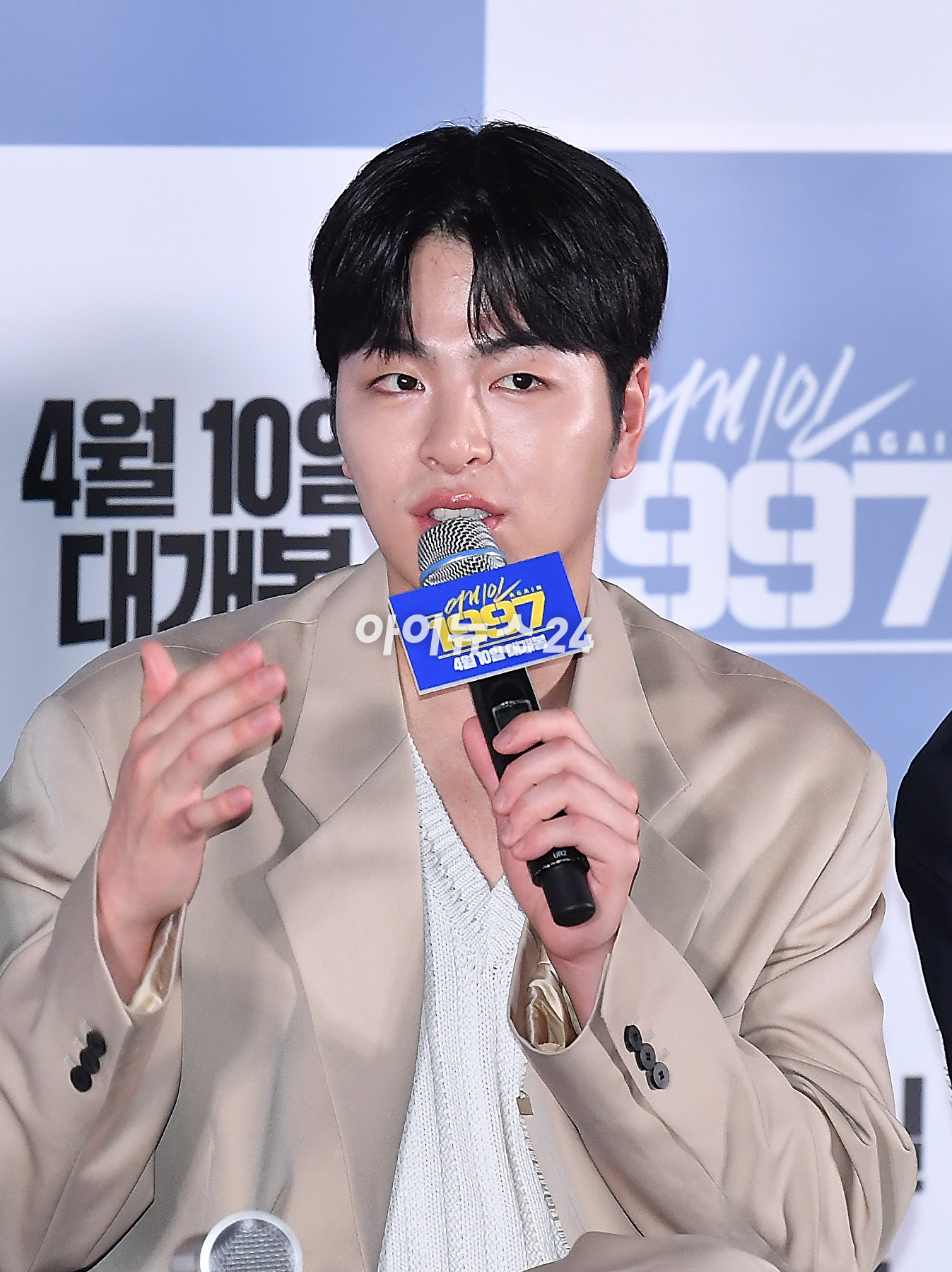 배우 구준회가 1일 오후 서울 CGV 용산아이파크몰에서 열린 영화 &#39;어게인 1997&#39; 언론시사회에서 질문에 답변하고 있다. [사진=곽영래 기자]