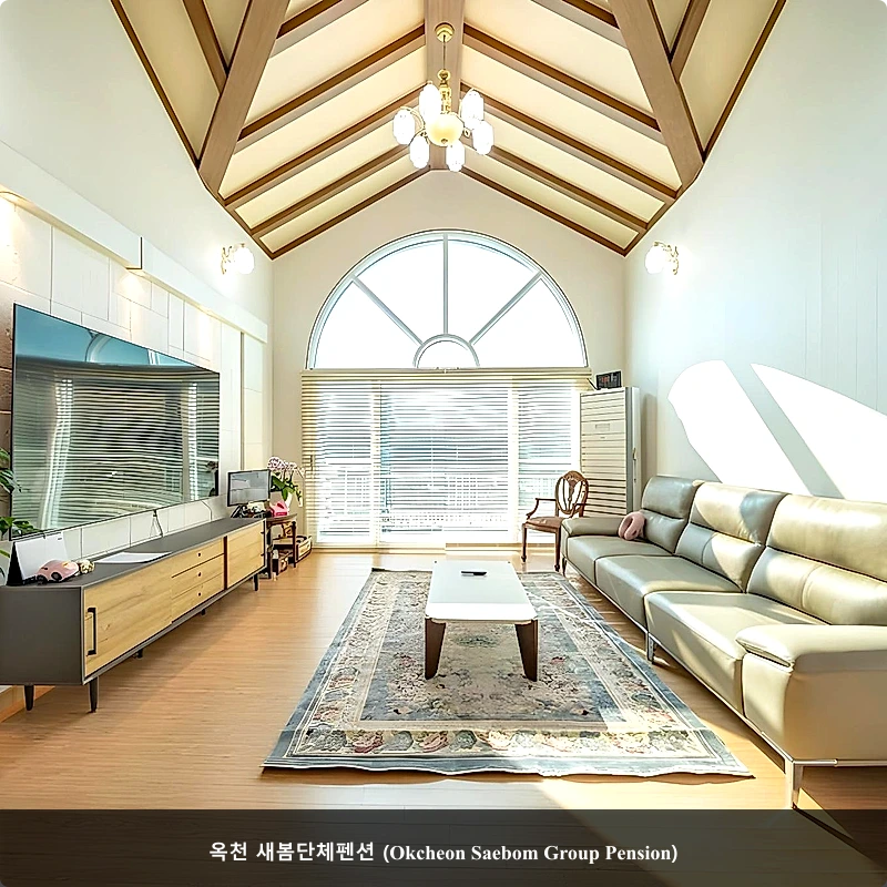 옥천 새봄단체펜션 (Okcheon Saebom Group Pension)_1