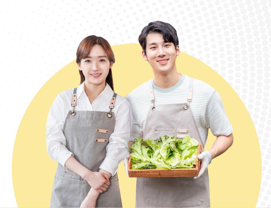 전기요금 특별지원