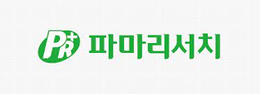 파마리서치_로고