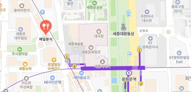 생활의달인-강북대표-라면-라볶이-달인-분식집-어디