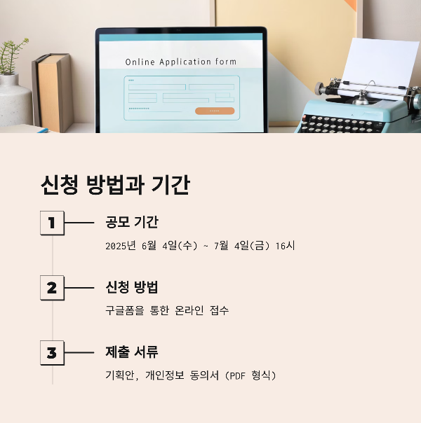 서울픽2