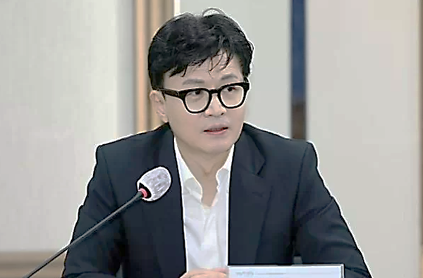 한동훈
