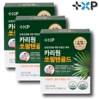 카리토포텐 추천 순위 TOP 5 (25년 12월) – 네이버·쿠팡 판매 랭킹 1위는?