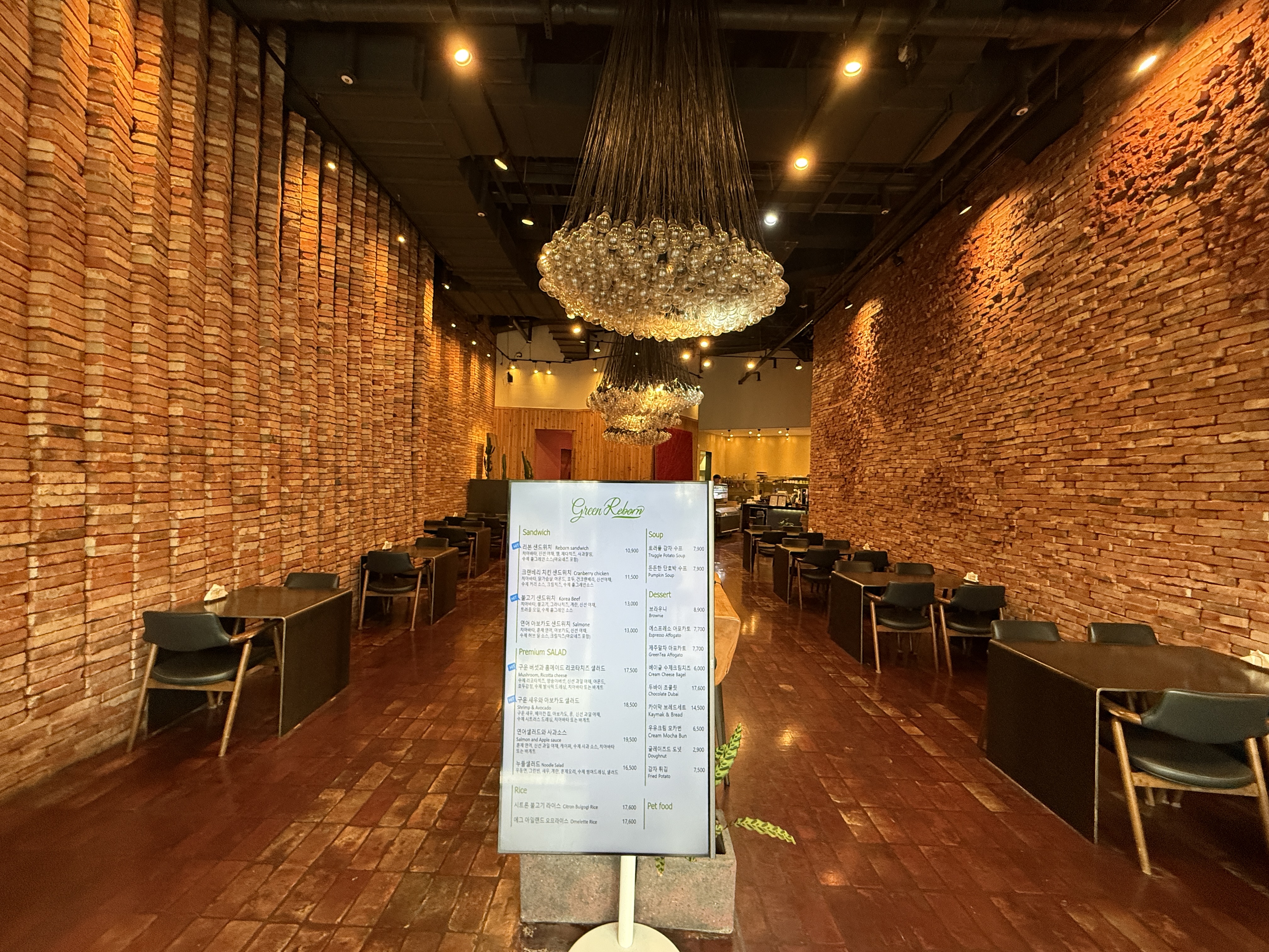 마린시티 브런치카페 리본 매장 내부