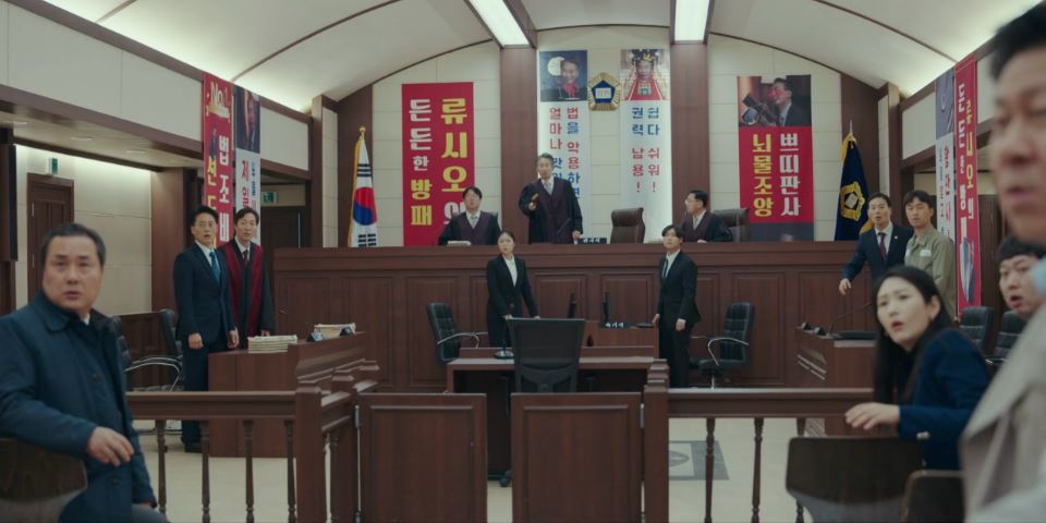 힘쎈여자강남순_14회