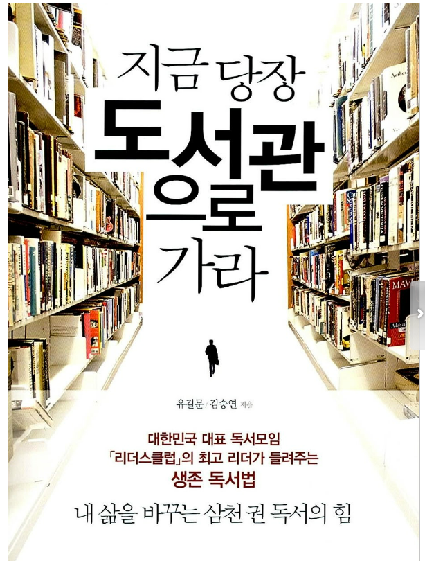 책-표지