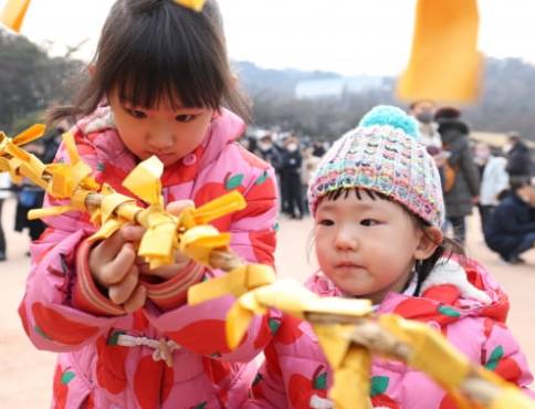 남산골한옥마을 행사정보