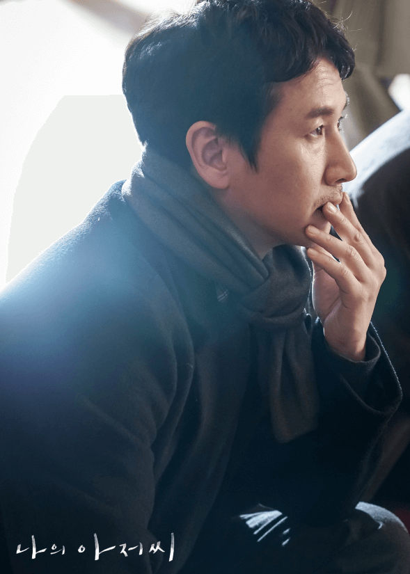 故이선균 유작 개봉