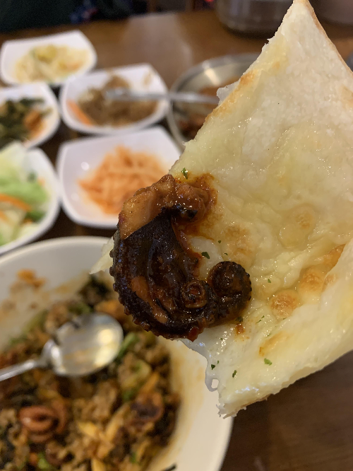 신도림역 맛집