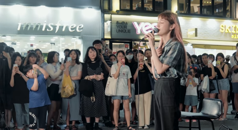 박보람 세월이 가면