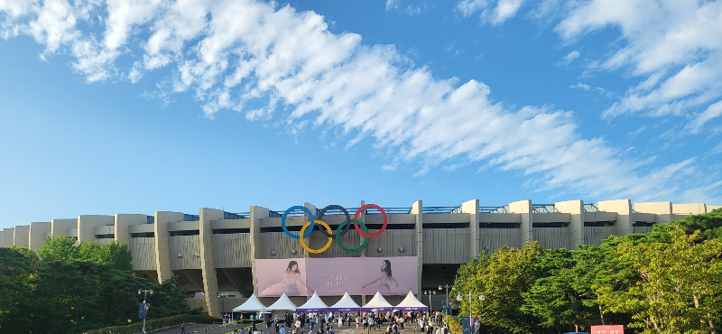 2022 아이유 콘서트 더 골든아워