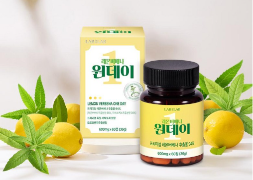 랩온랩 레몬버베나 원데이 제품
