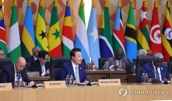 회의 개회사 인사 의제 소개 시간 안내 진행 멘트 정석_6