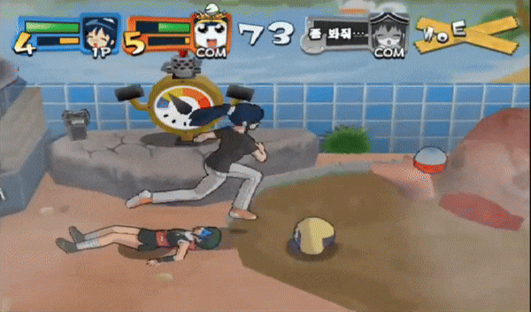 불꽃튀는 배틀로얄 Z