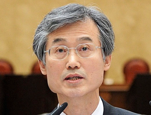 조희대 대법관 프로필 나이 고향 학력 평가