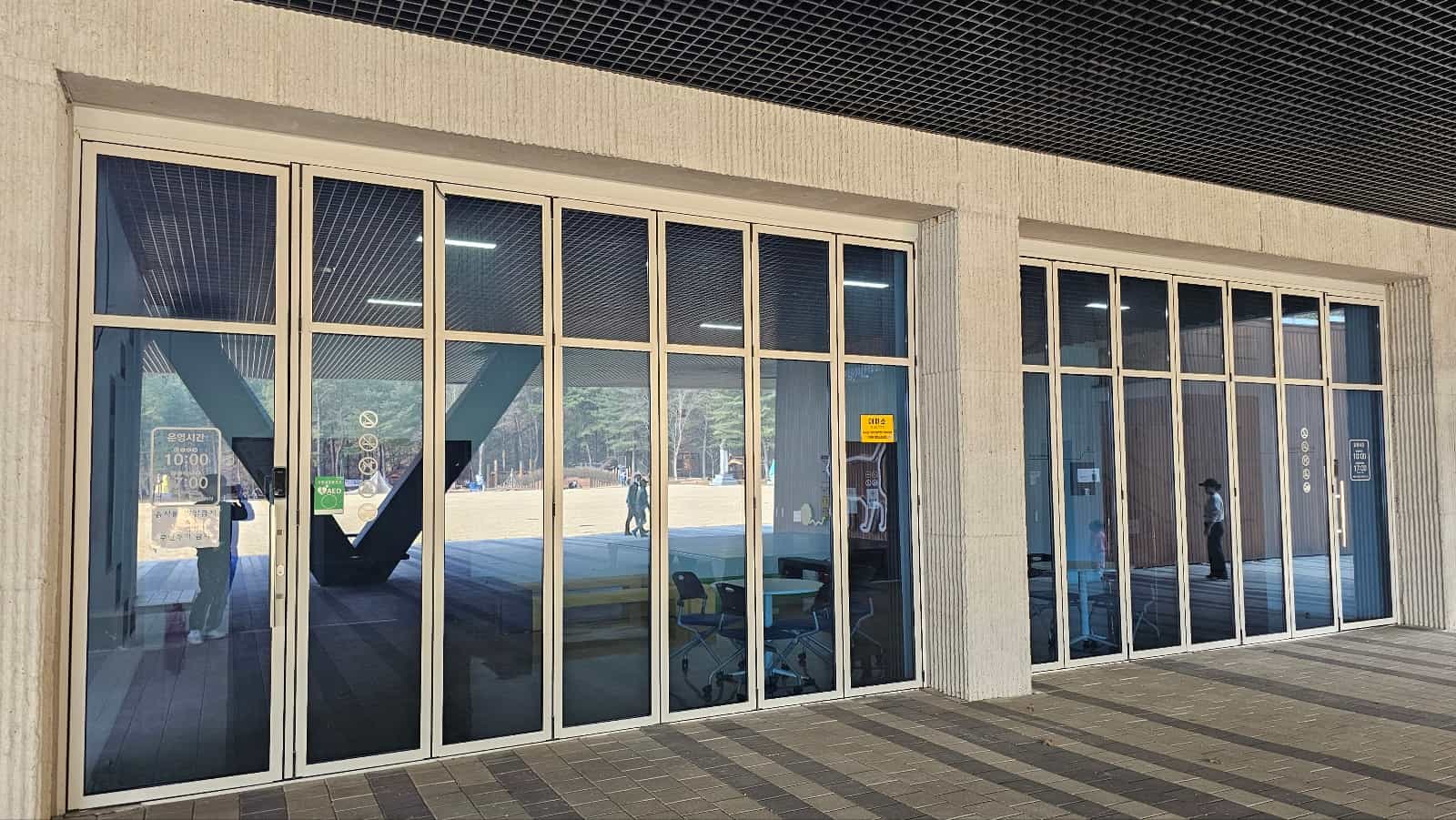 K-water 충주댐 물문화관 1층 내부 1